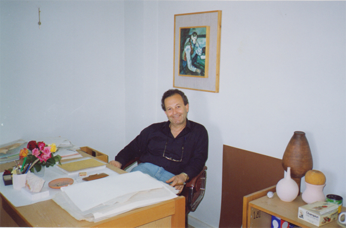 Irbid Yarmouk Unv. 1994